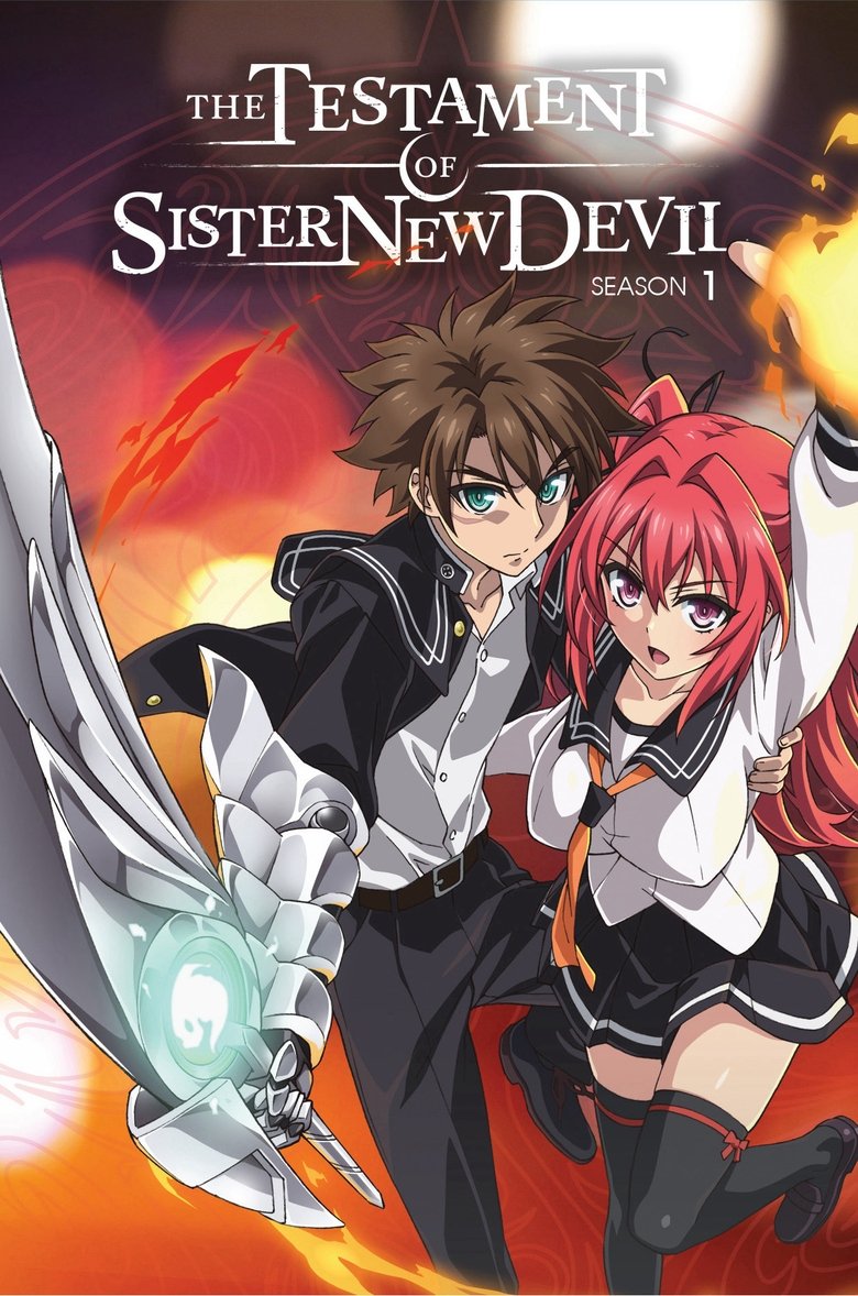 Cast and Crew in The Testament Of Sister New Devil - Epsionage... What Lies After (Season 1 - Episode 11) - Epsionage... What Lies After Poster of Cast and Crew in The Testament Of Sister New Devil - Epsionage... What Lies After (Season 1 - Episode 11) - Epsionage... What Lies After