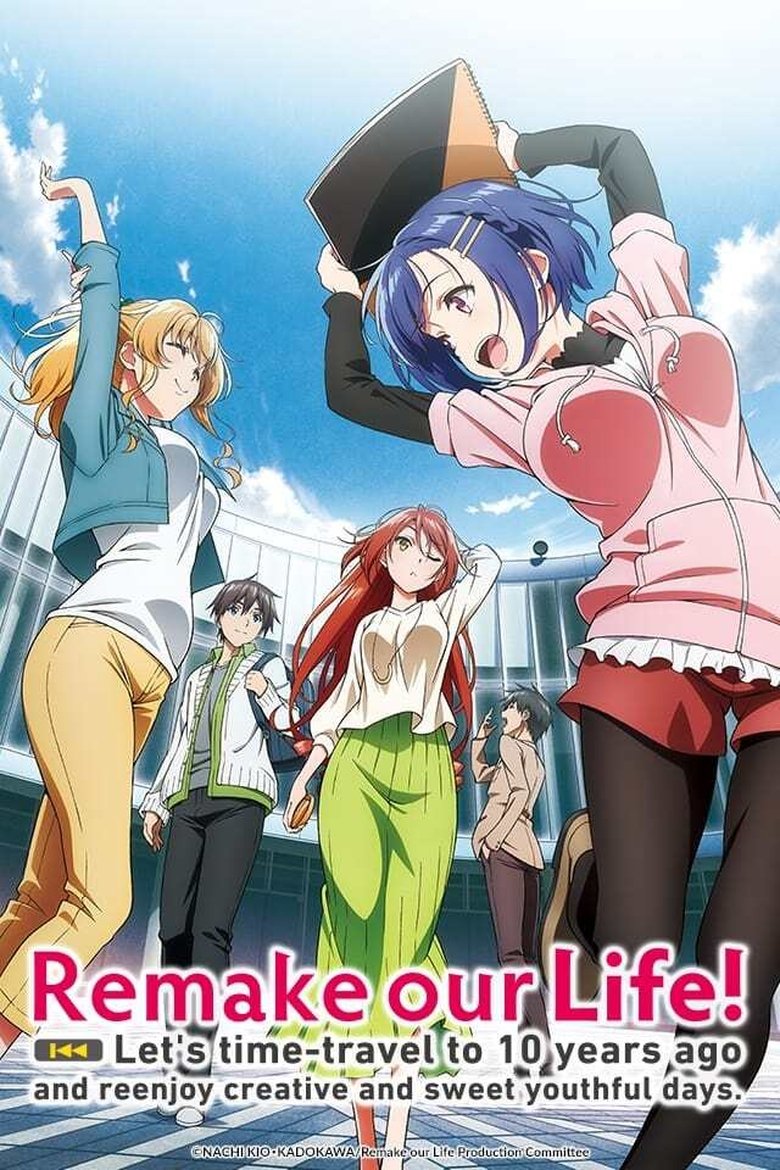 Cast and Crew in Remake Our Life! - Showing Off (Season 1 - Episode 9) - Showing Off Poster of Cast and Crew in Remake Our Life! - Showing Off (Season 1 - Episode 9) - Showing Off