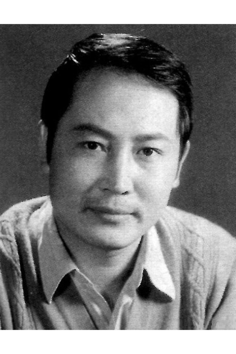 Di Jianqing Portrait of Di Jianqing