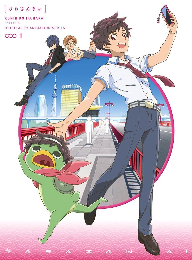 Cast and Crew in Sarazanmai - I Want to Connect, but I Can't (Season 1 - Episode 10) - I Want to Connect, but I Can't Poster of Cast and Crew in Sarazanmai - I Want to Connect, but I Can't (Season 1 - Episode 10) - I Want to Connect, but I Can't
