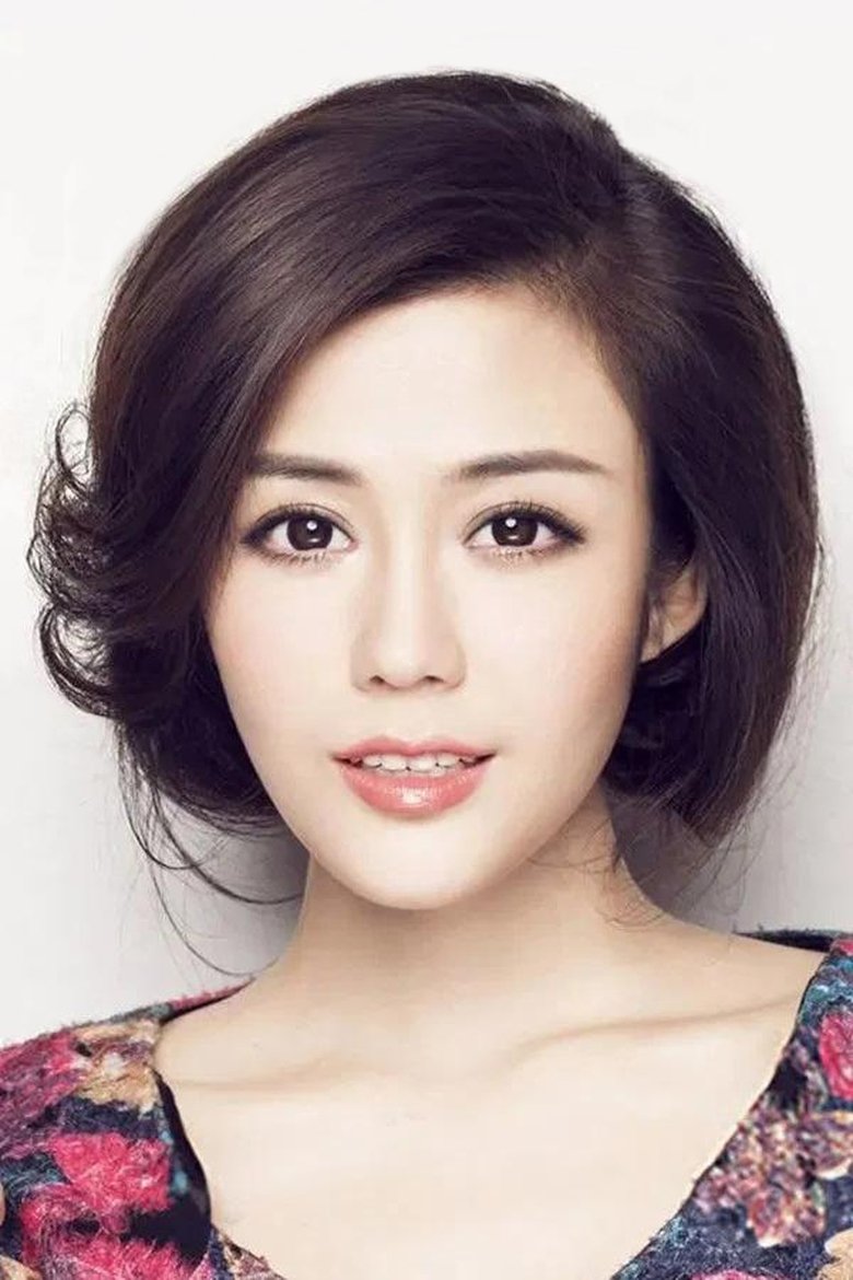 Tang Jingmei Portrait of Tang Jingmei