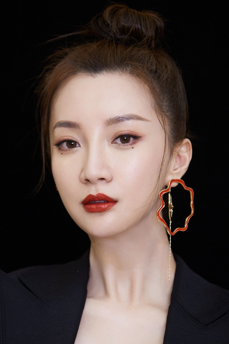 Zheng Yawen Portrait of Zheng Yawen