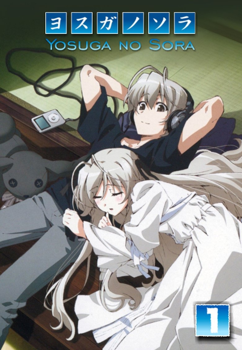 Episodes in Yosuga No Sora - Season 1 - Season 1 Poster of Episodes in Yosuga No Sora - Season 1 - Season 1