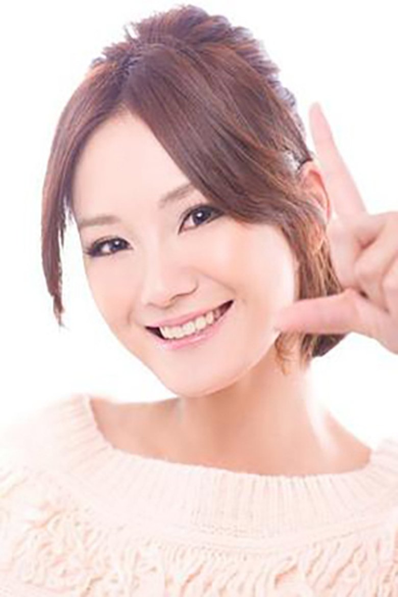Xin Zi Portrait of Xin Zi