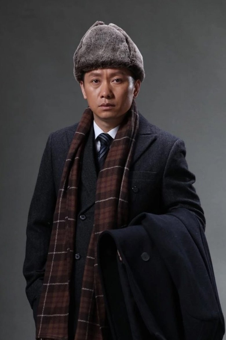 Zheng Wang Portrait of Zheng Wang
