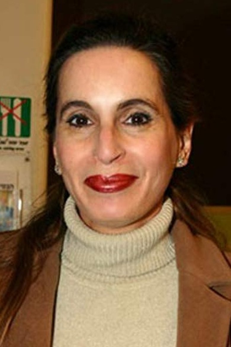 Idit Teperson Portrait of Idit Teperson