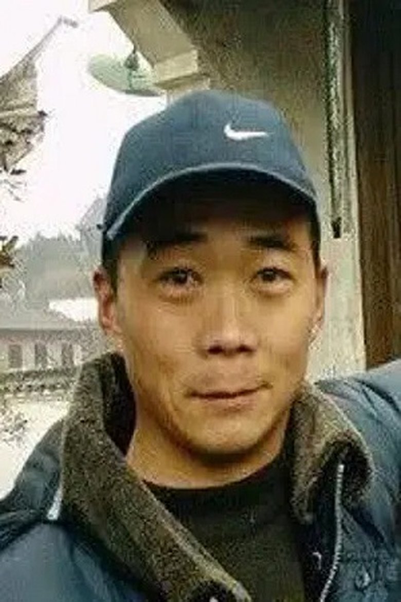 Li Po Lung Portrait of Li Po Lung
