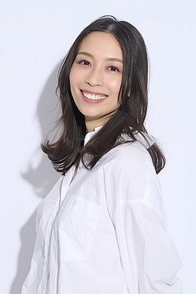 Yui Hashimoto Portrait of Yui Hashimoto