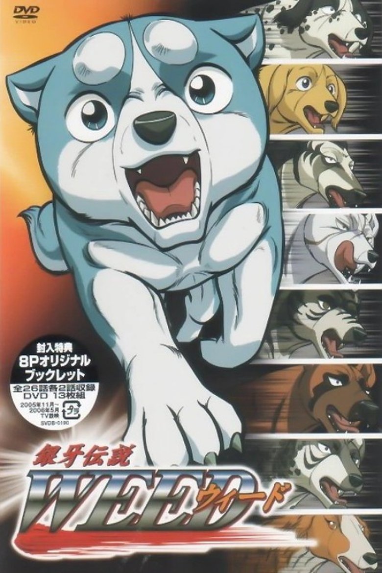 Episodes in Silver Fang Legend Weed - Season 1 - Season 1 Poster of Episodes in Silver Fang Legend Weed - Season 1 - Season 1