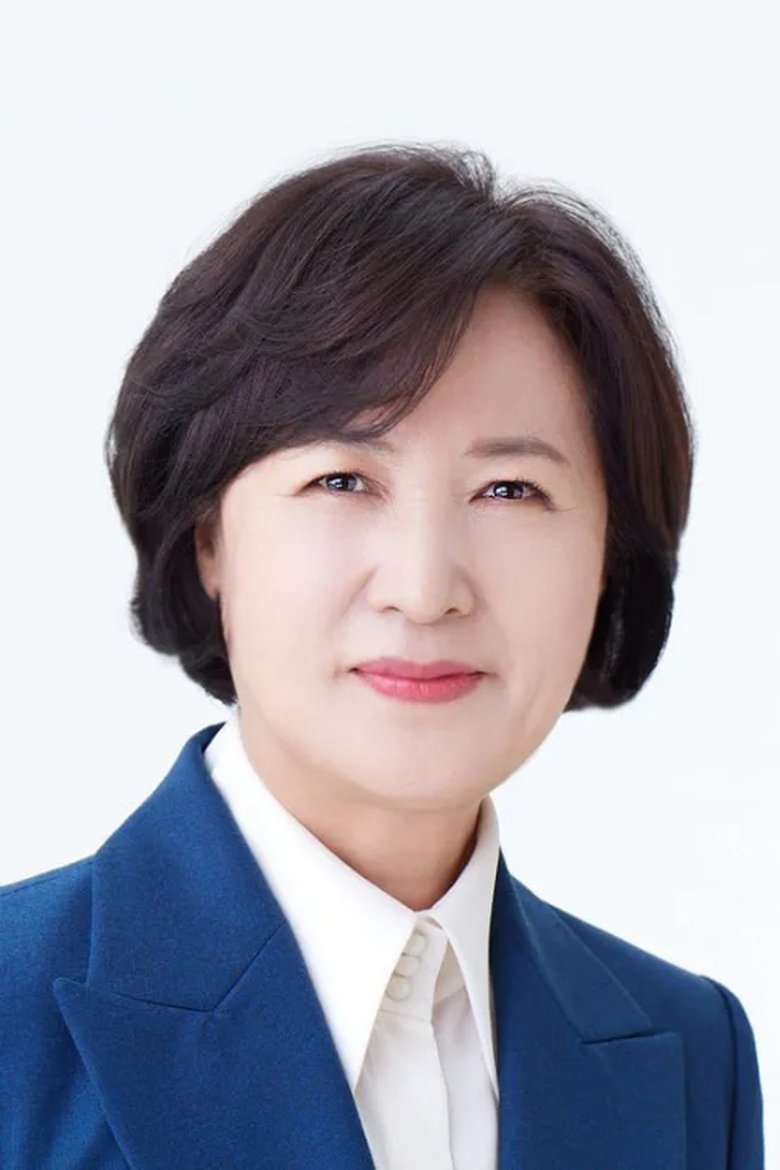 Choo Mi-ae Portrait of Choo Mi-ae