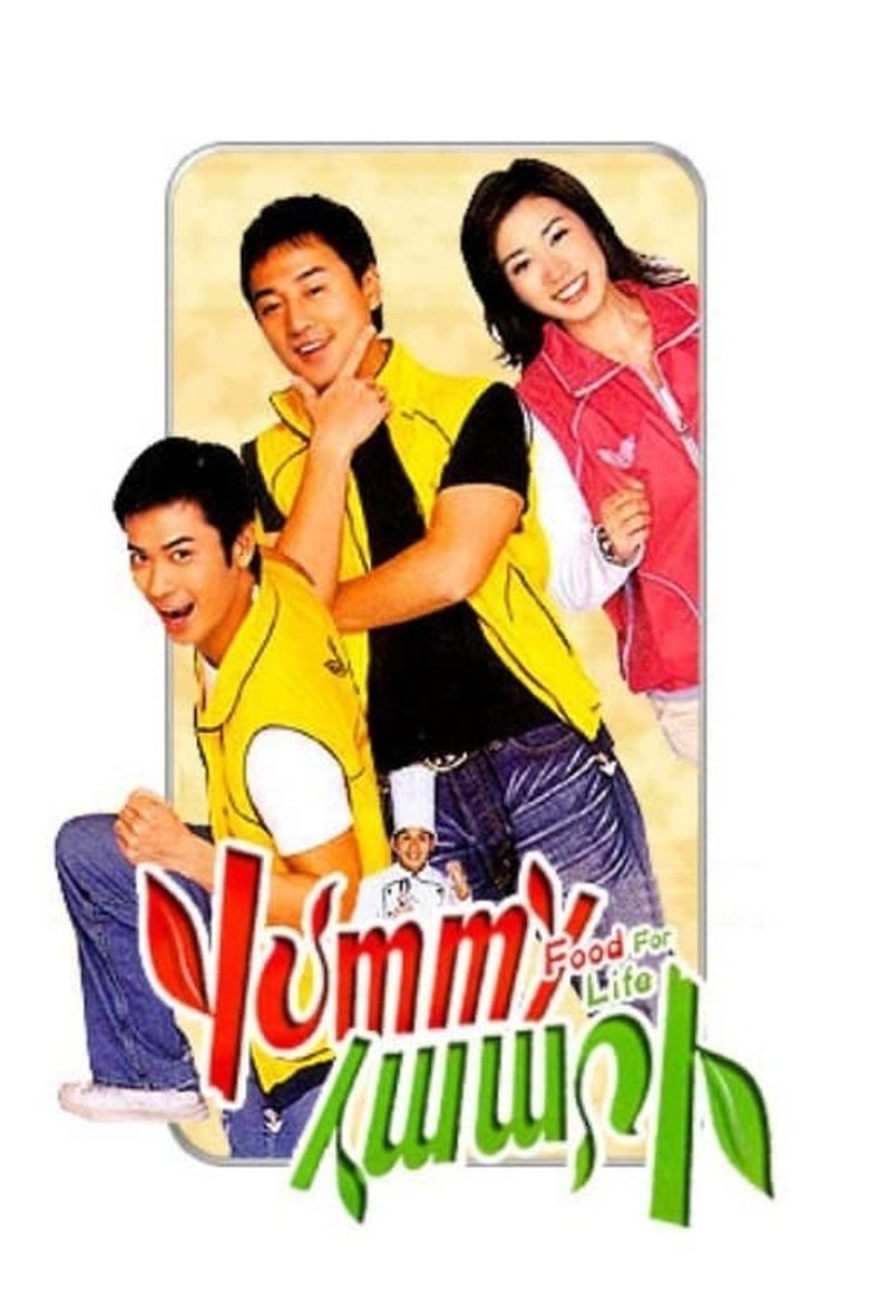 Episodes in Food For Life - Season 1 - Season 1 Poster of Episodes in Food For Life - Season 1 - Season 1