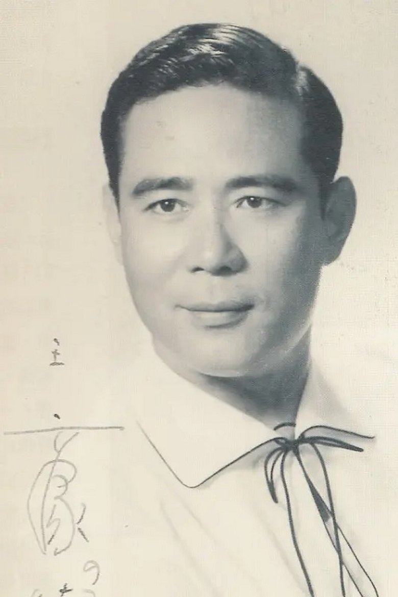 Hoo Wang Portrait of Hoo Wang
