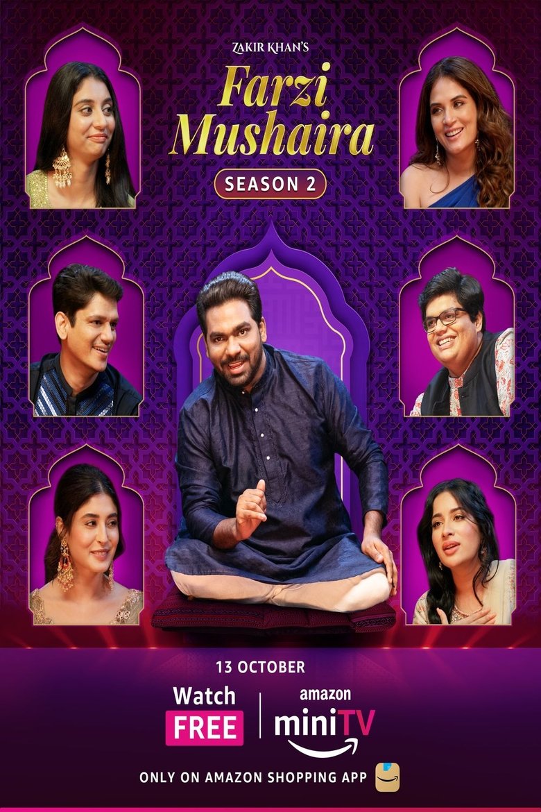 Cast and Crew in Farzi Mushaira - Model Hun Na Main (Season 2 - Episode 8) - Model Hun Na Main Poster of Cast and Crew in Farzi Mushaira - Model Hun Na Main (Season 2 - Episode 8) - Model Hun Na Main