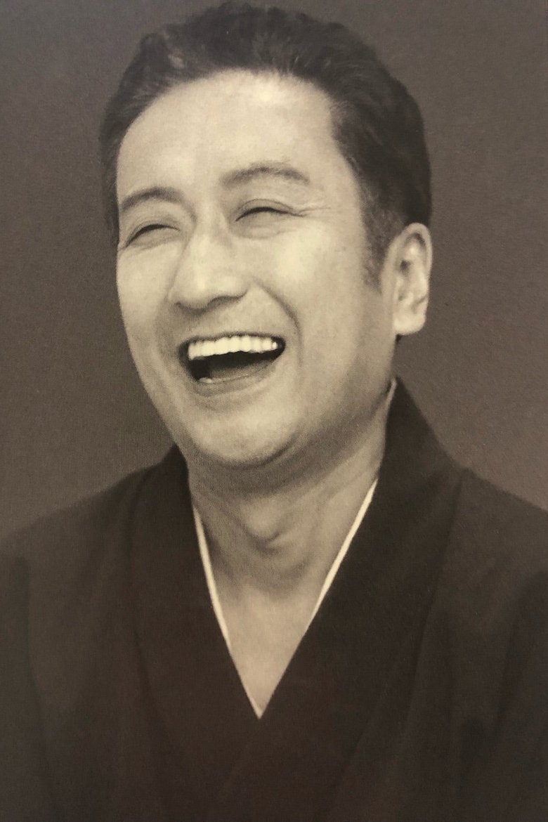 Sawamura Sōjūrō IX Portrait of Sawamura Sōjūrō IX