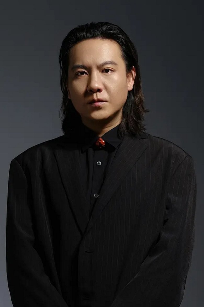 Xiaoming Yang Portrait of Xiaoming Yang
