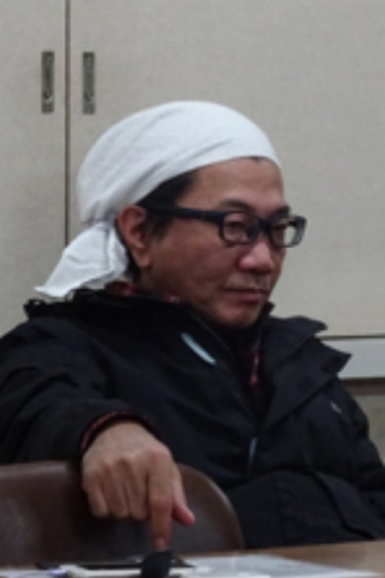 Yoshifusa Ide Portrait of Yoshifusa Ide