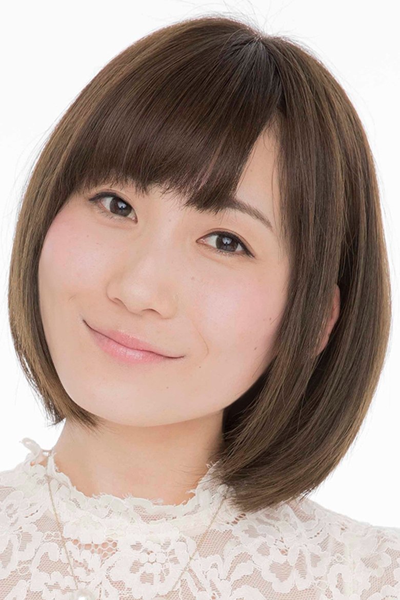 Arisa Kiyoto Portrait of Arisa Kiyoto