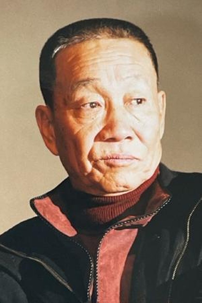 Ge Zhijun Portrait of Ge Zhijun