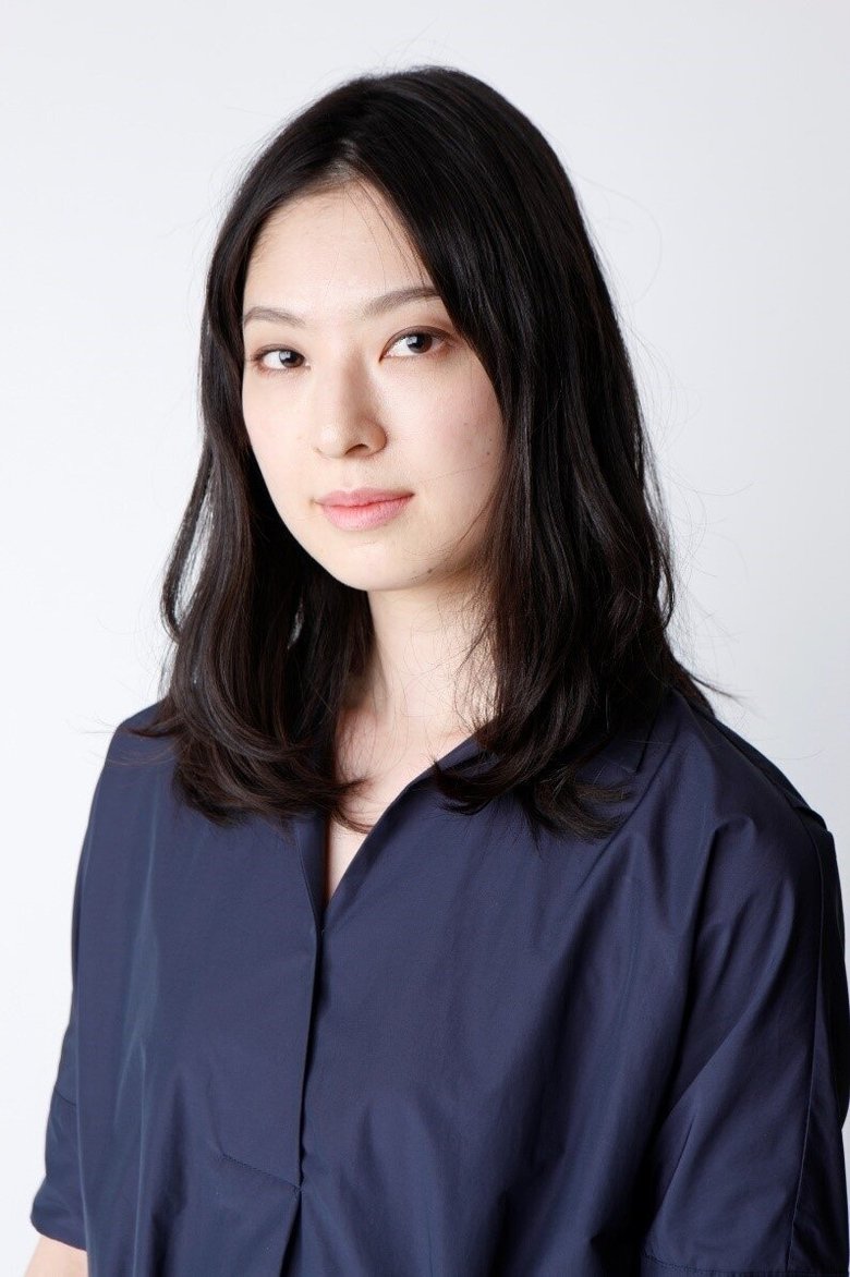 Ai Nishina Portrait of Ai Nishina