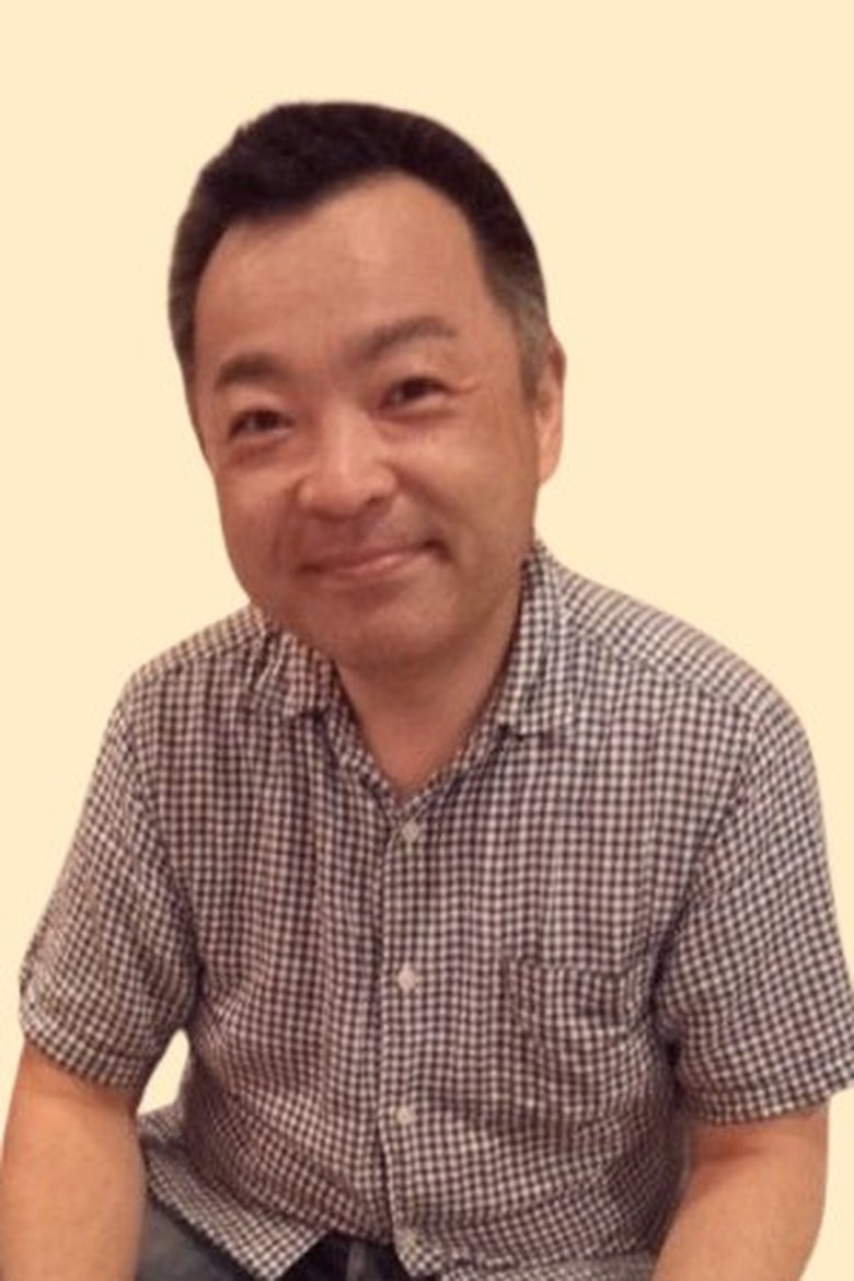 Hirakazu Shibayama Portrait of Hirakazu Shibayama