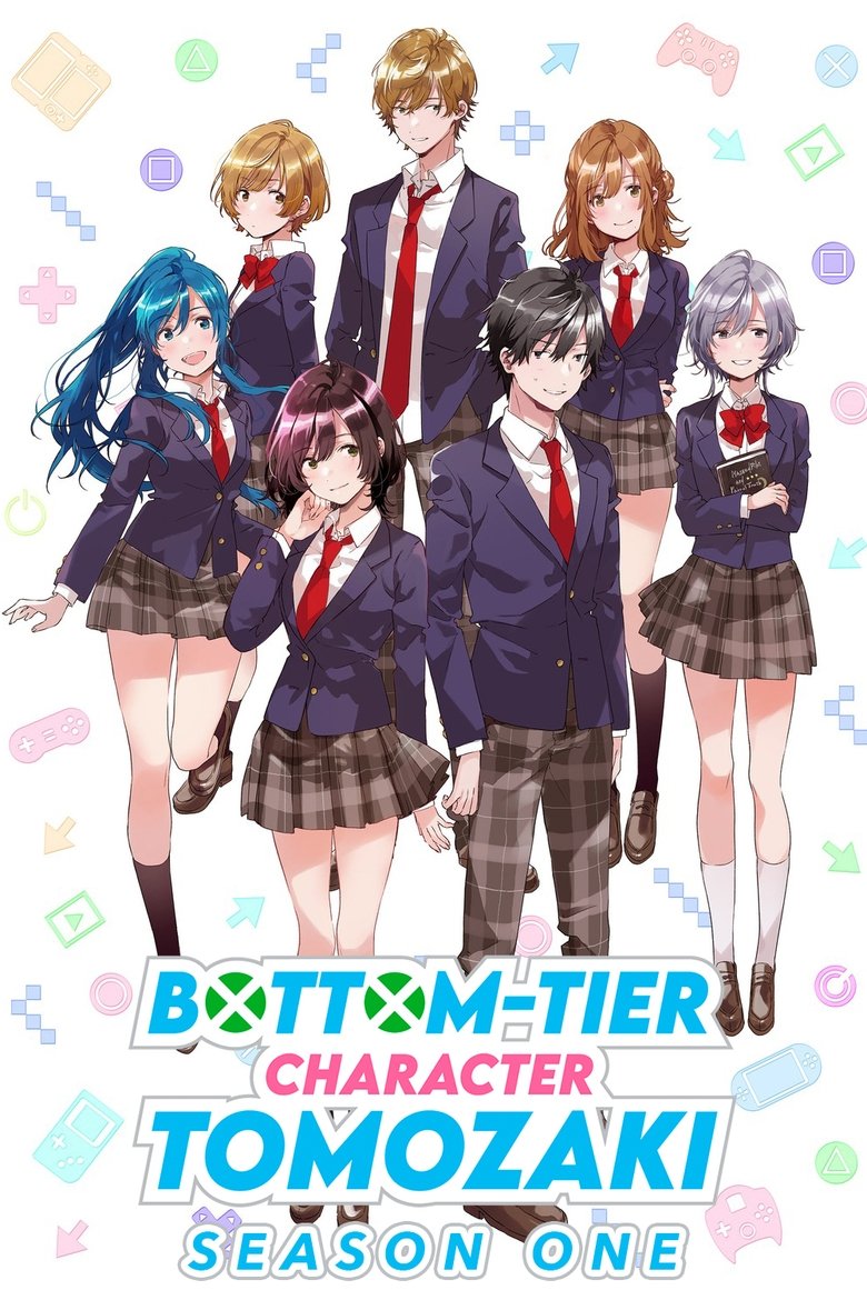 Cast and Crew in Bottom Tier Character Tomozaki - Equipment for girls has special effects (Season 1 - Episode 12) - Equipment for girls has special effects Poster of Cast and Crew in Bottom Tier Character Tomozaki - Equipment for girls has special effects (Season 1 - Episode 12) - Equipment for girls has special effects