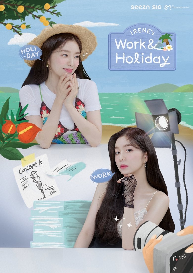 Cast and Crew in IRENE's Work & Holiday - Episode 8 (Season 1 - Episode 8) - Episode 8 Poster of Cast and Crew in IRENE's Work & Holiday - Episode 8 (Season 1 - Episode 8) - Episode 8