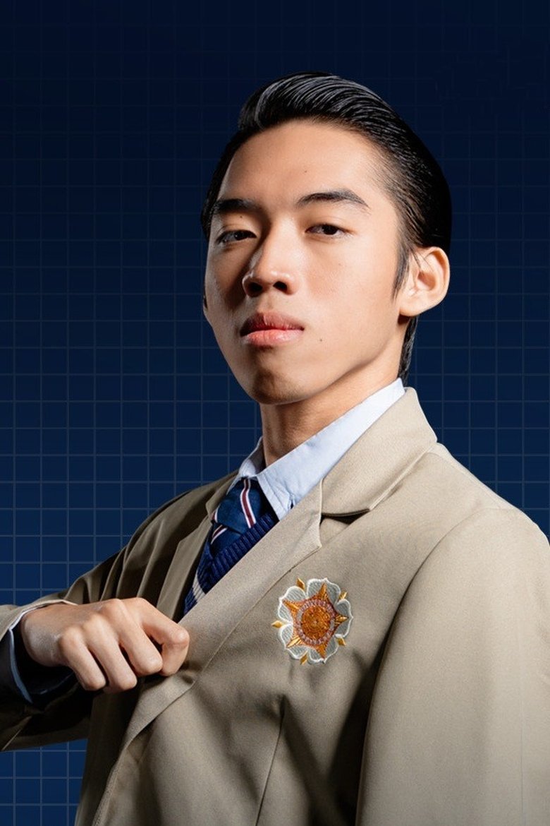 Dimas Dwi Rachmat Susilo Portrait of Dimas Dwi Rachmat Susilo