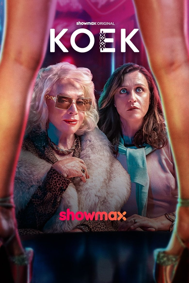 Cast and Crew in Koek - Ping! (Season 1 - Episode 10) - Ping! Poster of Cast and Crew in Koek - Ping! (Season 1 - Episode 10) - Ping!
