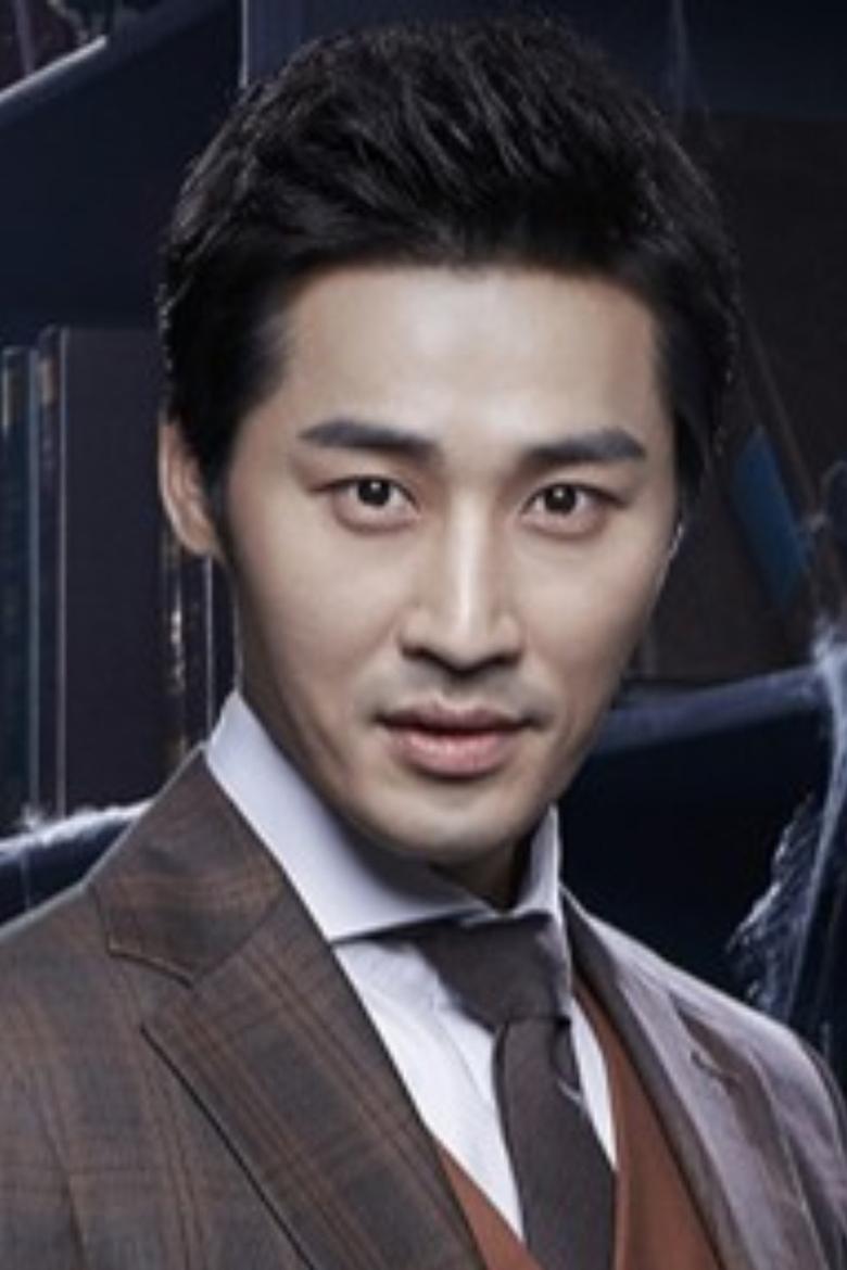 Lee Si-hoo Portrait of Lee Si-hoo
