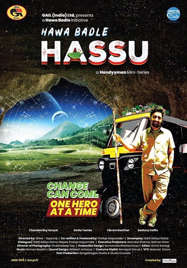 Hawa Badle Hassu Poster of Hawa Badle Hassu