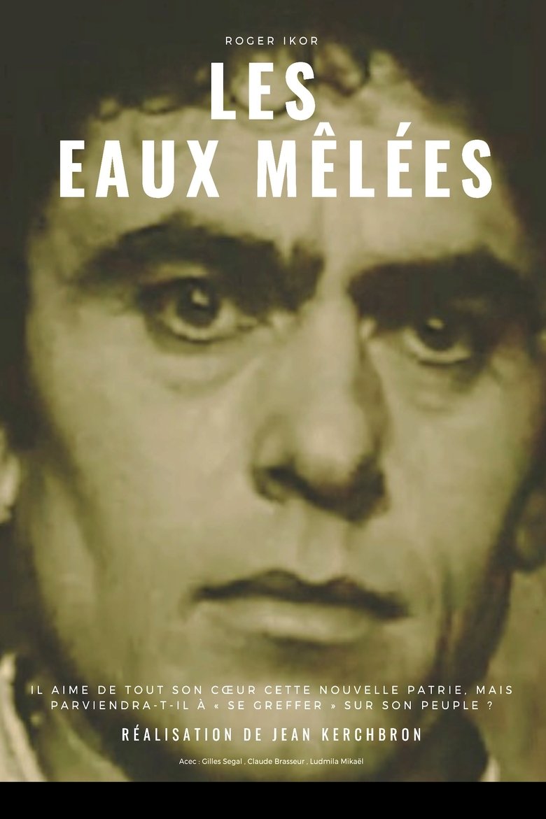 Les Eaux mêlées Poster of Les Eaux mêlées