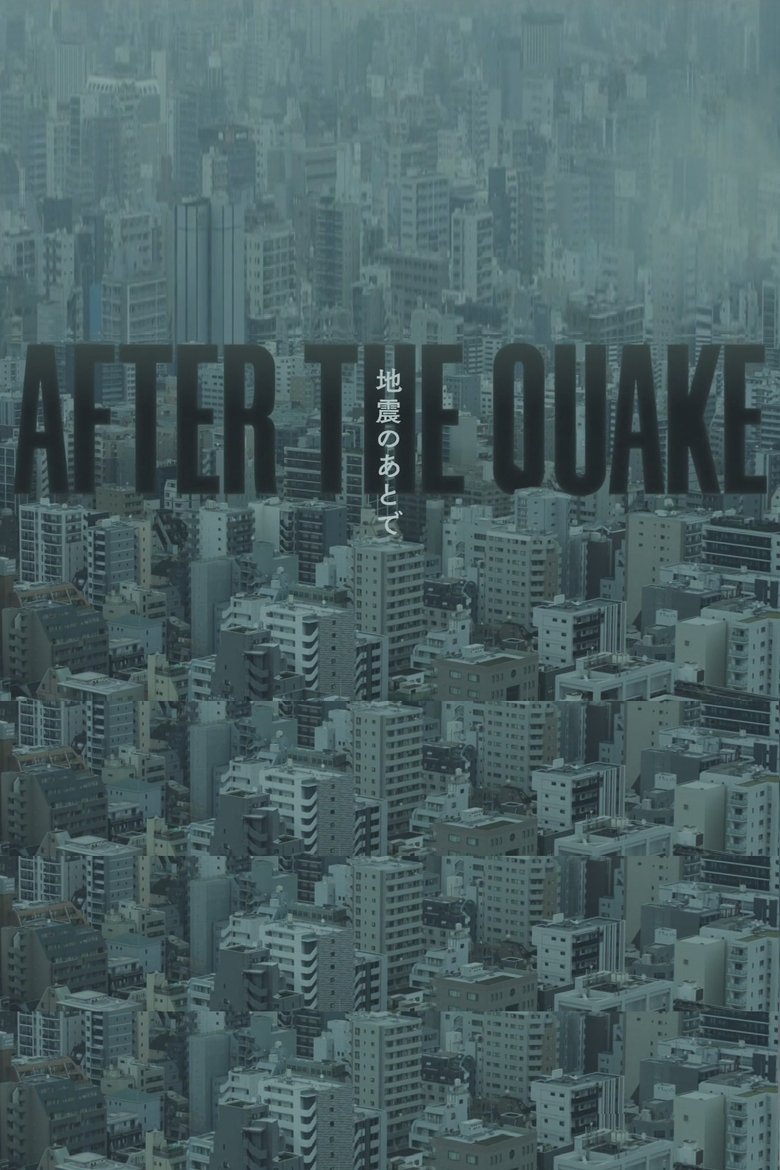 Episodes in After The Quake - Season 1 - Season 1 Poster of Episodes in After The Quake - Season 1 - Season 1