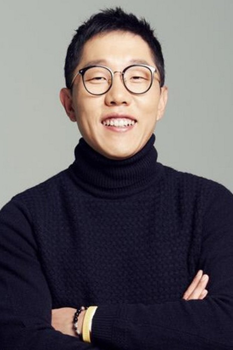 Kim Je-dong Portrait of Kim Je-dong