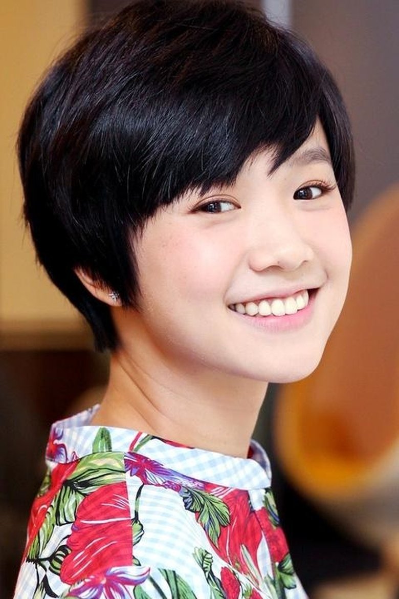 Vera Yen Portrait of Vera Yen