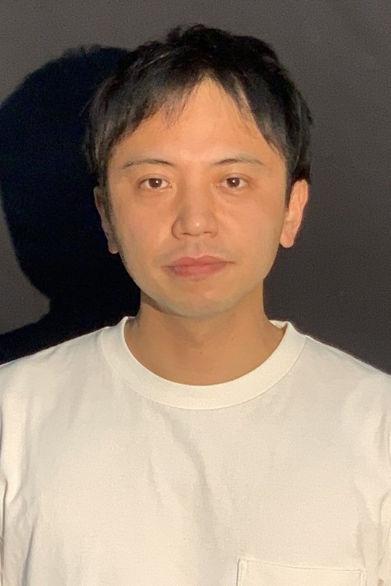 Yuya Tamaki Portrait of Yuya Tamaki