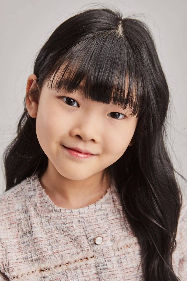Kim Joo-eun Portrait of Kim Joo-eun
