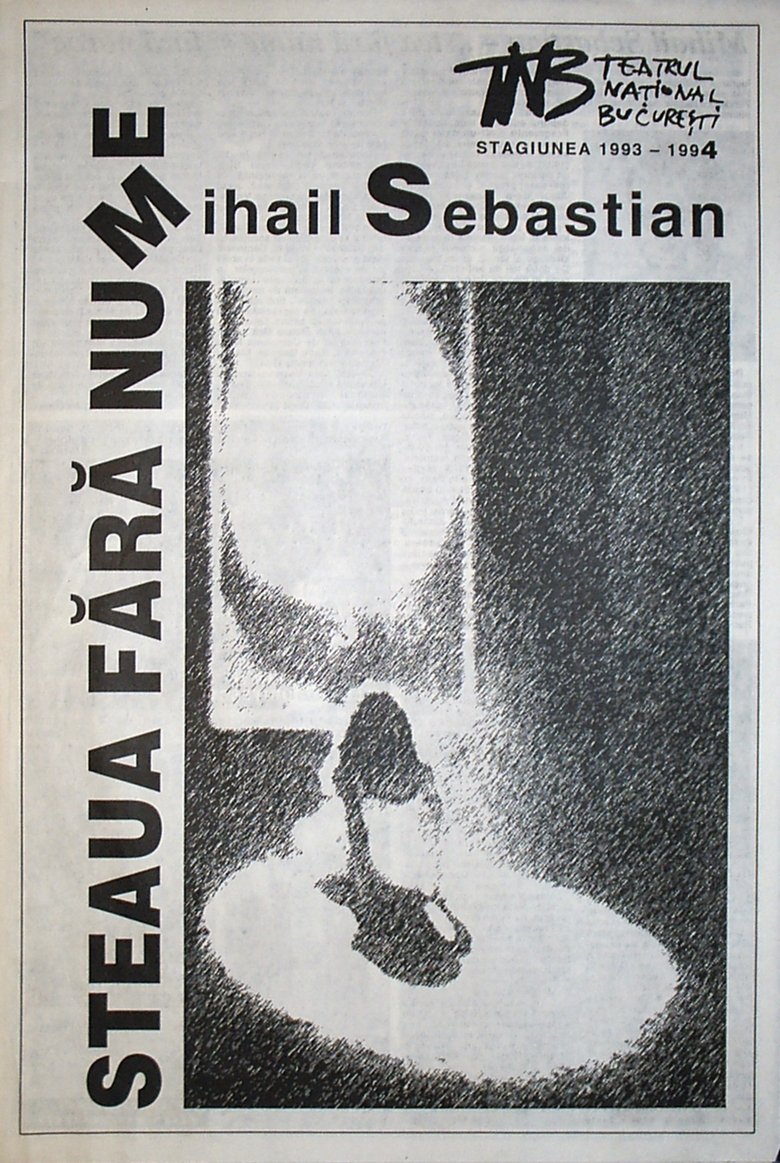 Steaua fără nume Poster of Steaua fără nume