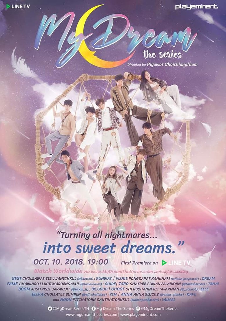Episodes in My Dream - Season 1 - Season 1 Poster of Episodes in My Dream - Season 1 - Season 1