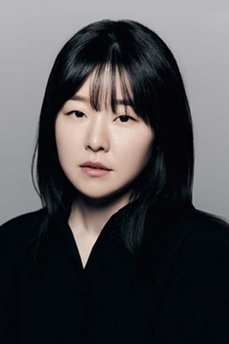 Lee Min-ji Portrait of Lee Min-ji