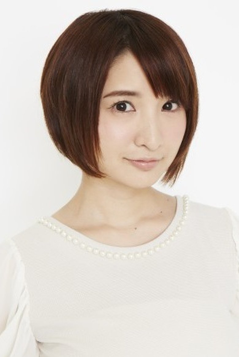Nana Ozaki Portrait of Nana Ozaki