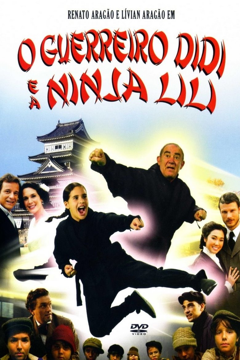 The Warrior Didi and the Ninja Lili Poster of The Warrior Didi and the Ninja Lili
