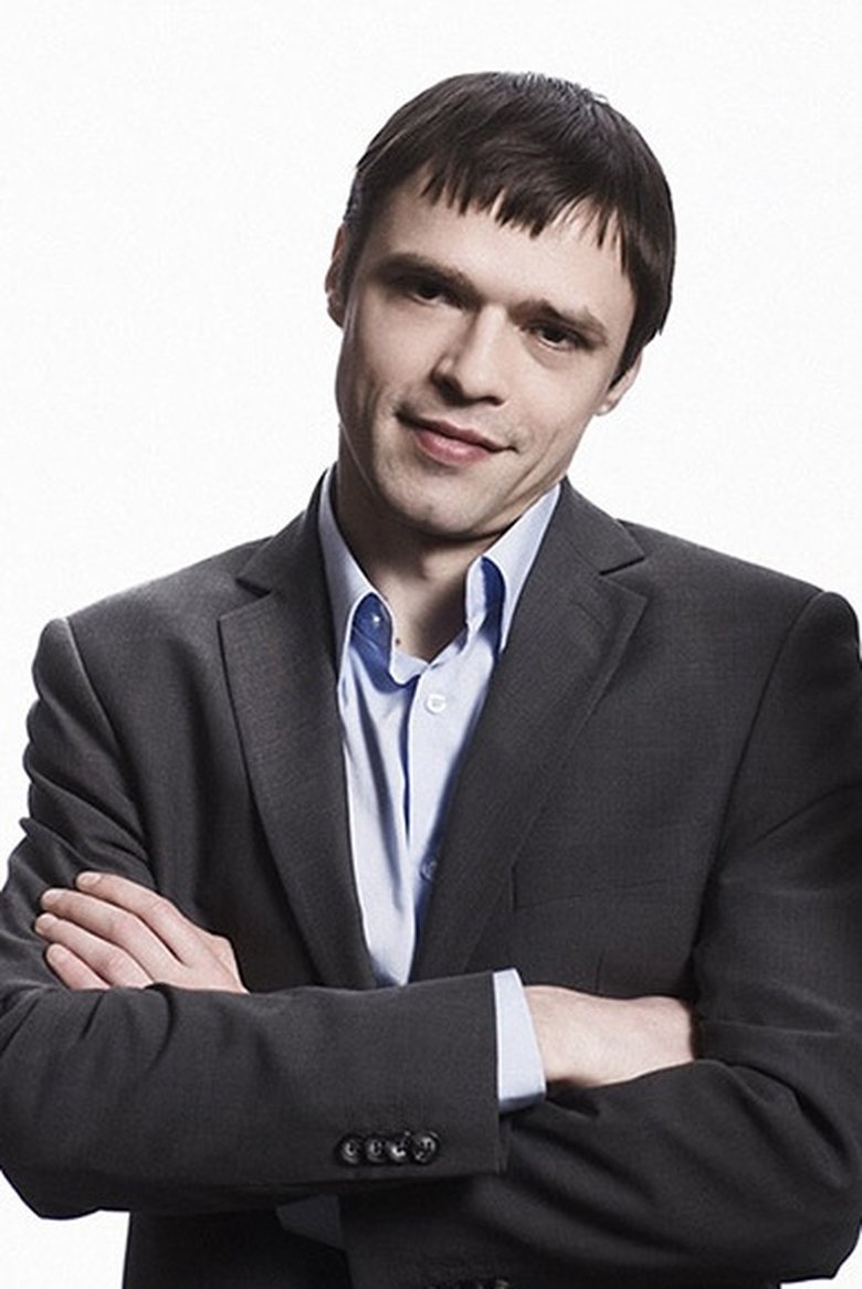 Artūras Aleksejevas Portrait of Artūras Aleksejevas