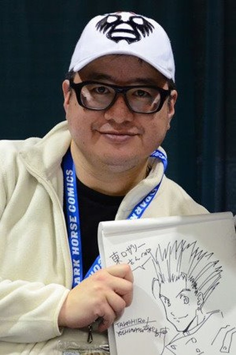 Takahiro Yoshimatsu Portrait of Takahiro Yoshimatsu