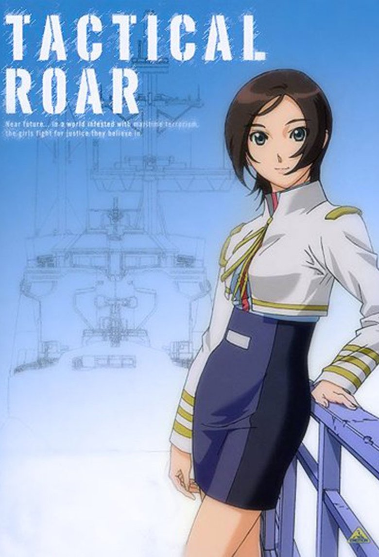 Episodes in Tactical Roar - Season 1 - Season 1 Poster of Episodes in Tactical Roar - Season 1 - Season 1