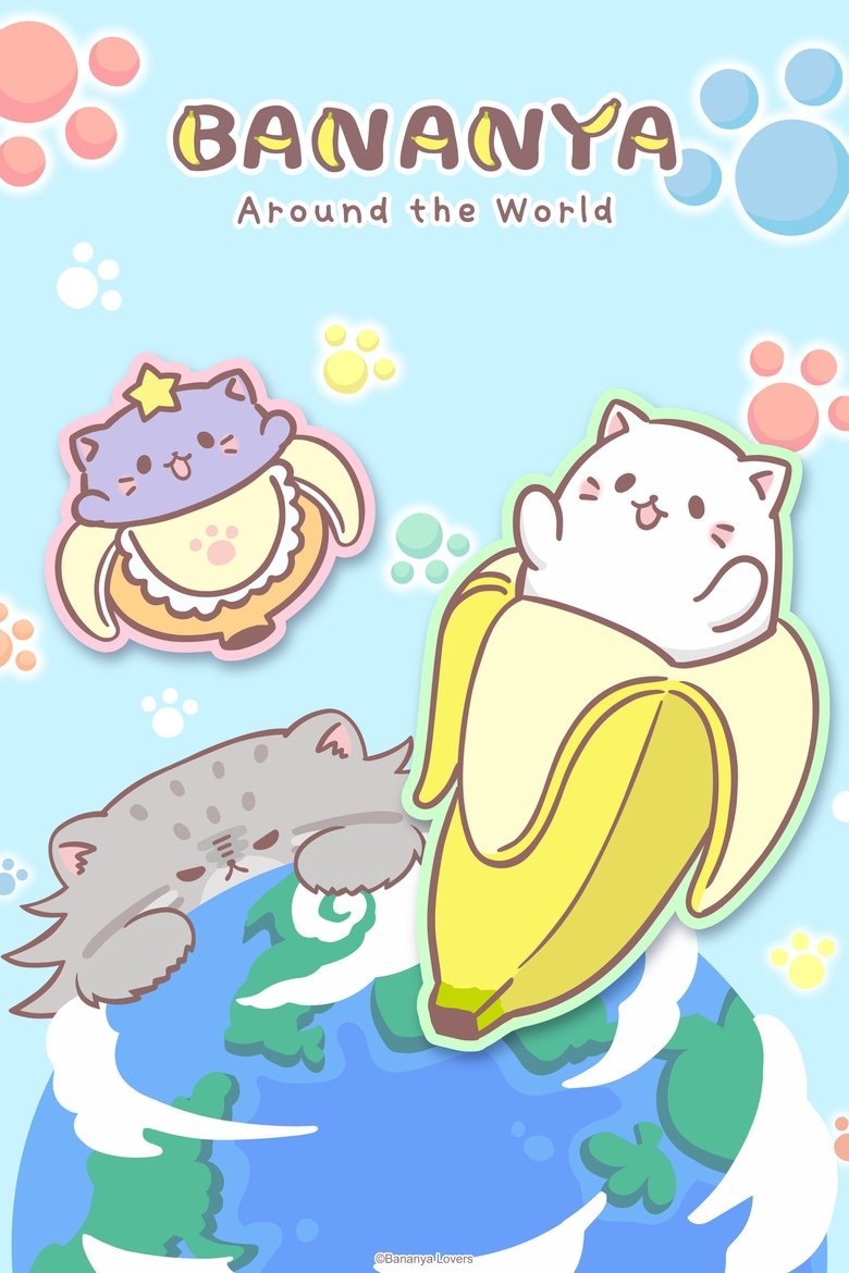 Cast and Crew in Bananya - The Great Warring States Battle, Nya! (Season 3 - Episode 11) - The Great Warring States Battle, Nya! Poster of Cast and Crew in Bananya - The Great Warring States Battle, Nya! (Season 3 - Episode 11) - The Great Warring States Battle, Nya!