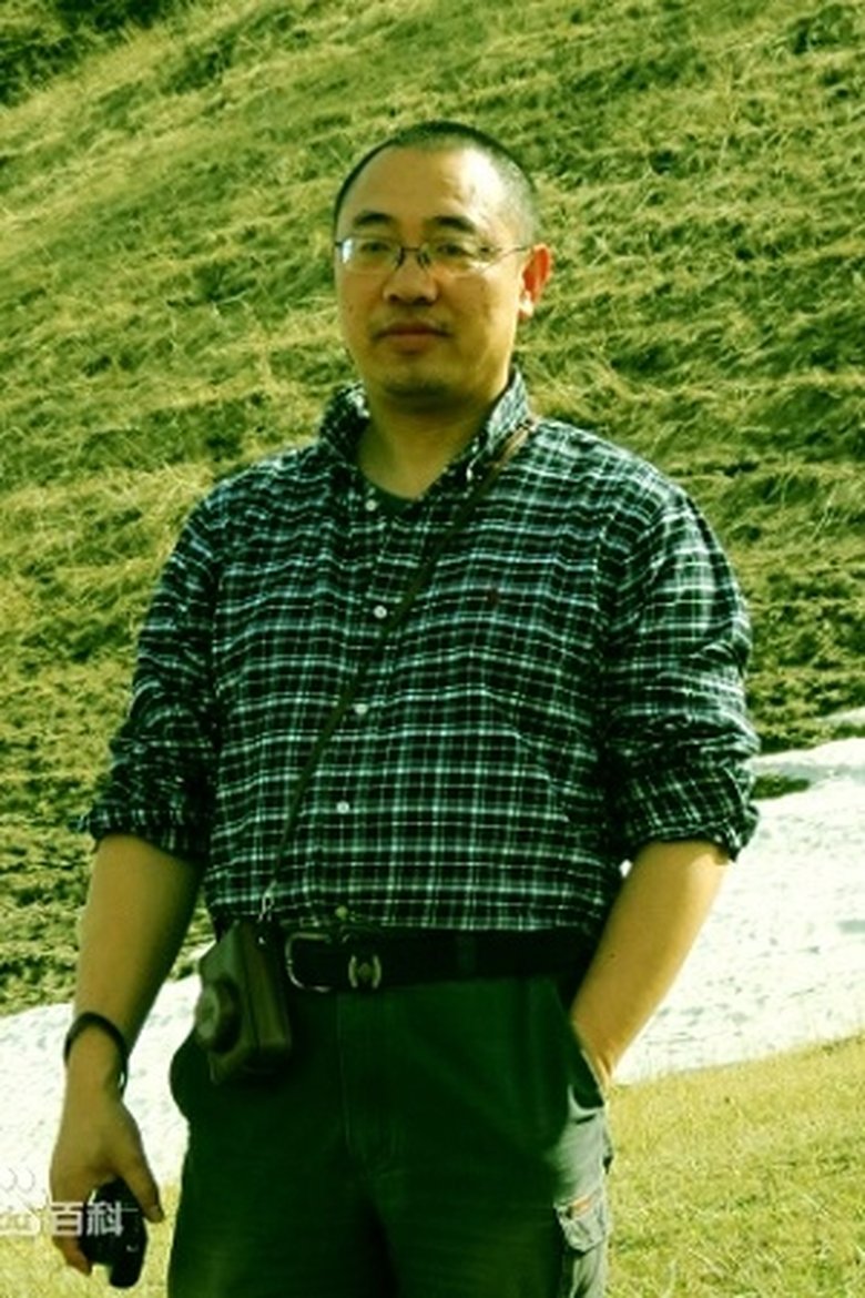 Dan Huang Portrait of Dan Huang
