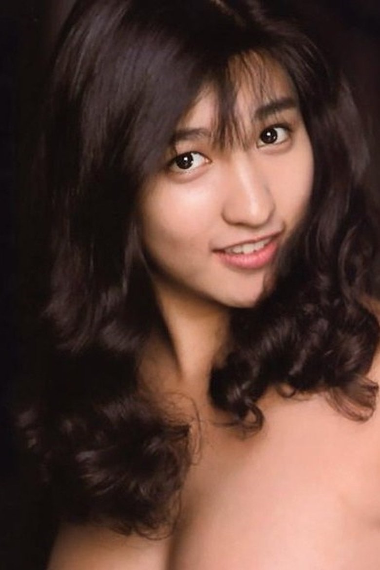 Mariko Itsuki Portrait of Mariko Itsuki