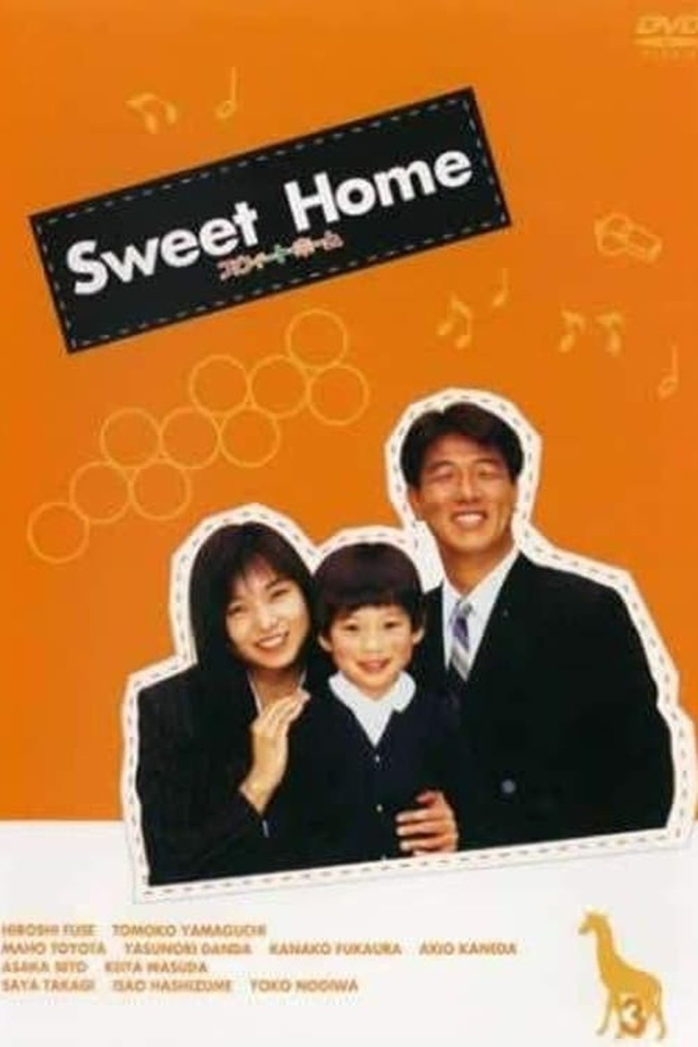 Episodes in Sweet Home - Season 1 - Season 1 Poster of Episodes in Sweet Home - Season 1 - Season 1