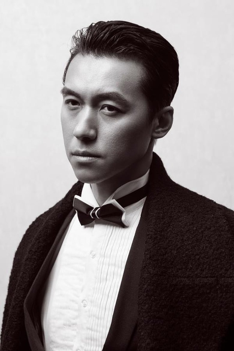 Yang Demin Portrait of Yang Demin
