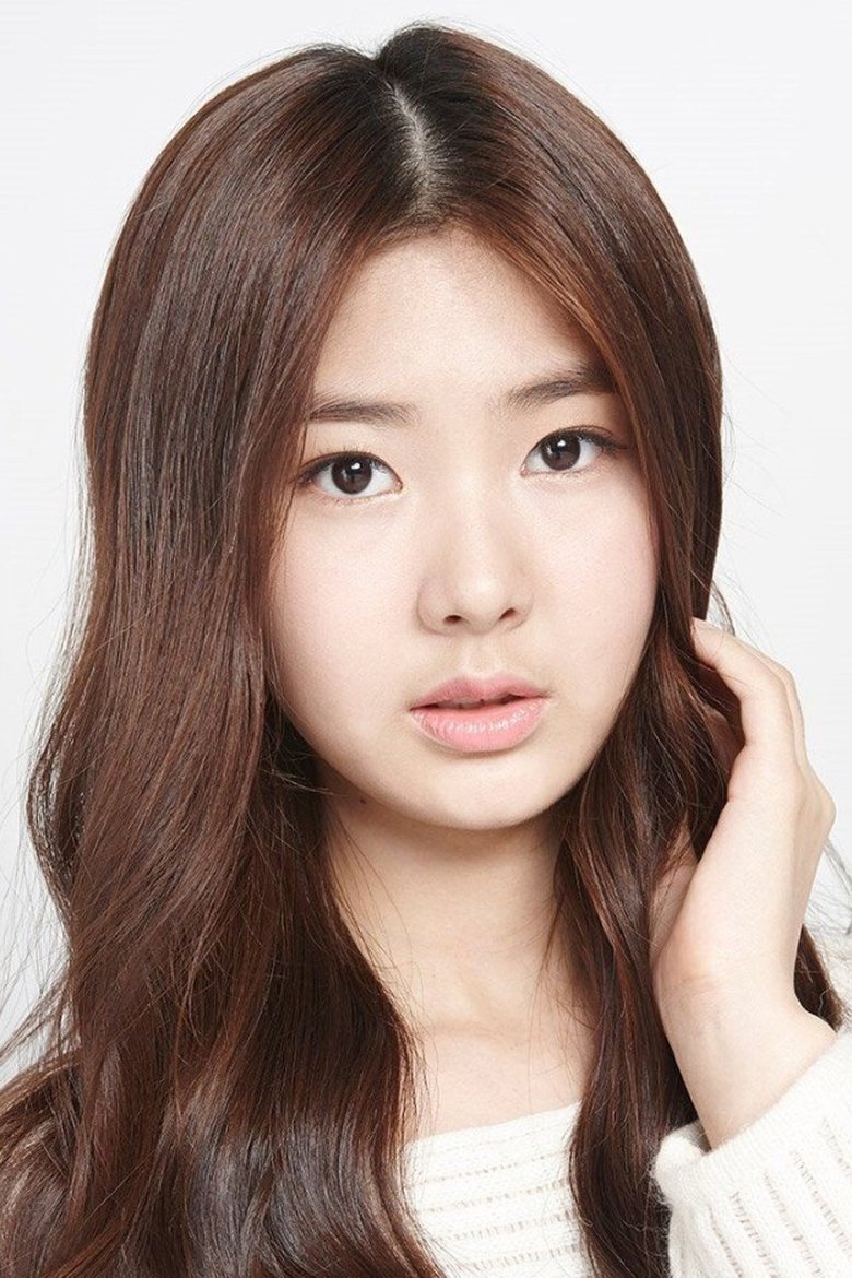 Lee Young-yoo Portrait of Lee Young-yoo